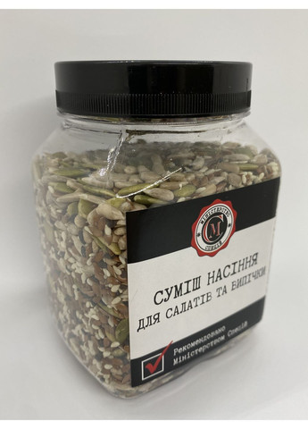 Суміш насіння для салатів та випічки, 290г No Brand (365549958)