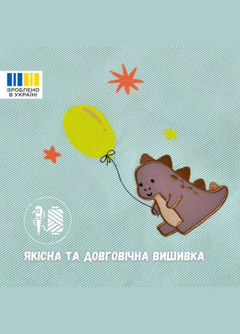 Комплект постільної білизни в ліжечко дитячий, набір постільної з вишивкою, бавовна м'ята PAPAELLA (362356359)