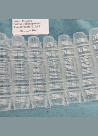 Шторная тесьма . Широкая тесьма для штор, ширина 8см Enigma Тасьма (308997721)