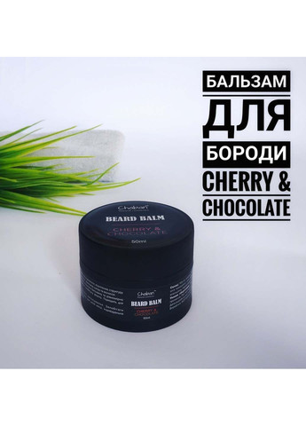 Бальзам для бороди Chaban Natural Cosmetics (321969539)