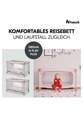Детская кроватка-манеж Dream N Play Plus Dusty Cork () Hauck 60100-6 (335031142)