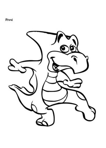 Прекрасные краски. Динозаврики Кенгуру (370058603)