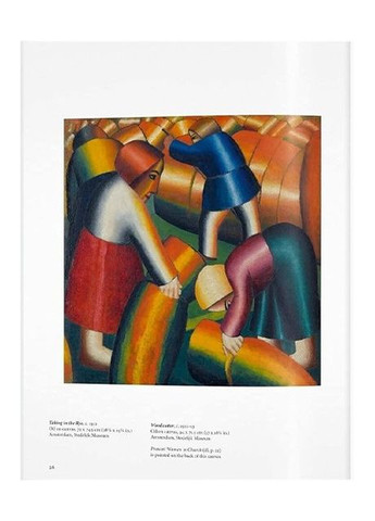 Книга Malevich (9783836546393) Taschen (364654084)