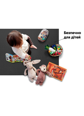 Татами мат 8 шт (30х30х1 см) ласточкин хвост черный (A-022373) EasyFit (323214018)