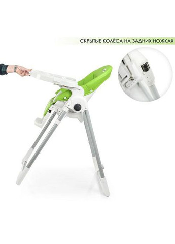 Стульчик для кормления El Camino (303188516)