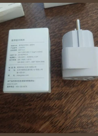 Шлюз (хаб) Xiaomi Smart Cleargrass Bluetooth Wifi Gateway CGSPR1 Youpin (294092893)