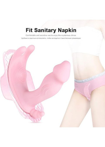 Дистанционный фаллоимитатор вибраторы, трусики для женщин Стимулятор женского клитора No Brand (303933733)