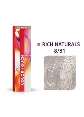 Интенсивная тонировочная кремкраска для волос Professionals Color Touch RICH NATURAL 8/81 Wella Professionals (292736849)
