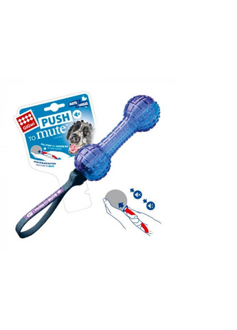 Іграшка для собак Гантеля з вимикною пискавкою Push to mute TPR 18 см Синій (75332) GiGwi (279566498)