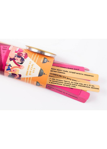 Настольная игра Правда или дело: Для Веселой Компании Fun Game FGS21 (RUS) Fun Games (316264922)