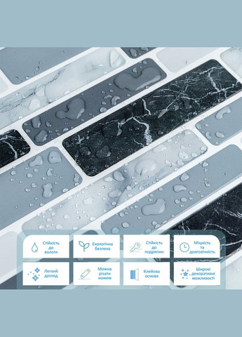 Самоклеюча поліуретанова плитка під мармур 305х305х1мм SW-00001174 Sticker Wall (329893161)