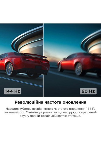 Телевизор 85C805 TCL (307289564)