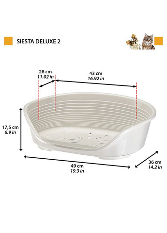 Лежак Ferplast (353688587)