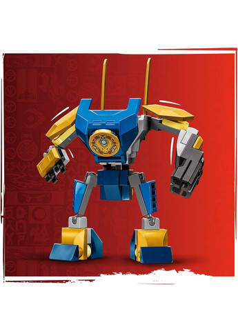 Конструктор NINJAGO Боевой набор работа Джея, 78 деталей () Lego 71805 (328394963)