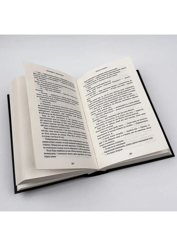 Плоть и огонь: Свет в племени — Арментраут Дженнифер |, книга на украинском, новая, твердая BookChef (368707677)