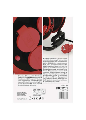 Удлинитель P082251 4 розетки 25 м Red Emos (363837306)