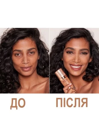 Тональний крем Charlotte Tilbury (278773926)