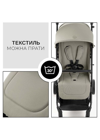 Прогулочная коляска Travel N Care Plus Vanilla () Hauck 16025-1 (335031177)