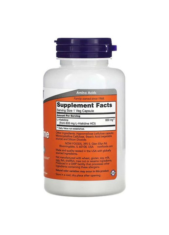 L-гістидин L-Histidine 600 мг, 60 капсул Now Foods (365436936)