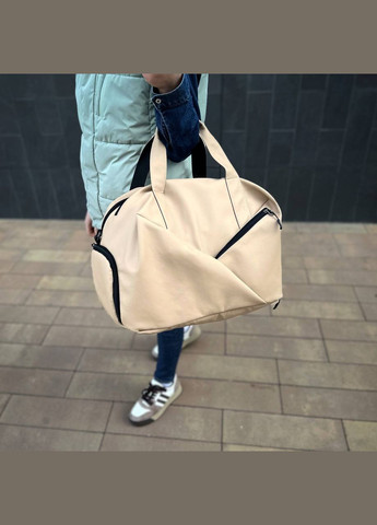 Женская сумка с отделением для обуви спортивная дорожная повседневная Route беж No Brand (290011633)
