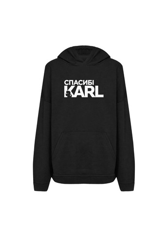Худі з принтом "Спасибі Karl". З гумором про Karl Lagerfeld (10296899123) ТiШОТКА (365244844)