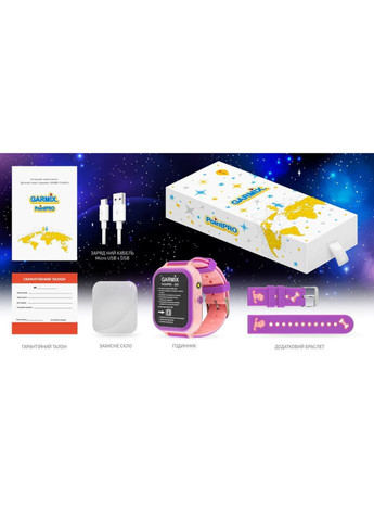 Дитячий смарт-годинник PointPRO-200 4G/GPS/WiFi Pink GARMIX (370616166)