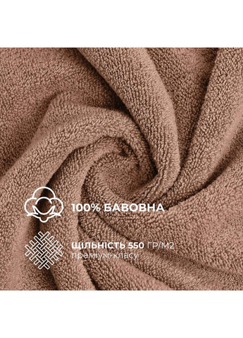 Набор 6 шт салфеток махровых хлопок 30x30 (550 гр/м2) IDEIA бежевый