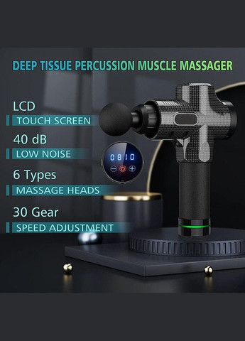 Портативный ручной массажер для тела MASSAGE GUN MX-30 (массажный пистолет) No Brand (338379453)