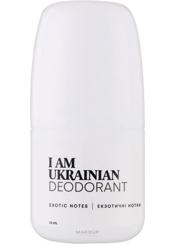 Натуральный шариковый дезодорант "Экзотические нотки" I Am Ukrainian 70ml (1348489-31163433) DeLaMark (368609868)