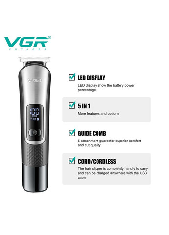 Машинка для стрижки аккумуляторная V-111 для бороды носа та ушей и подставка (9 насадок) VGR (372515633)