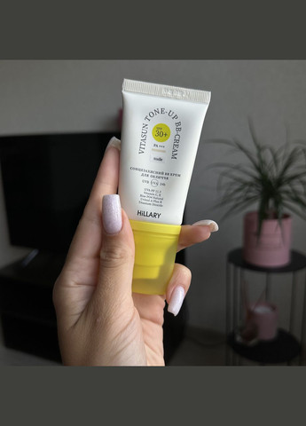 Очищающий бальзам для снятия макияжа + Солнцезащитный крем BB для лица SPF30+ Nude Hillary (332200200)