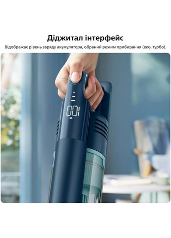 Пилосос Philips XC5244/10 (361109565)