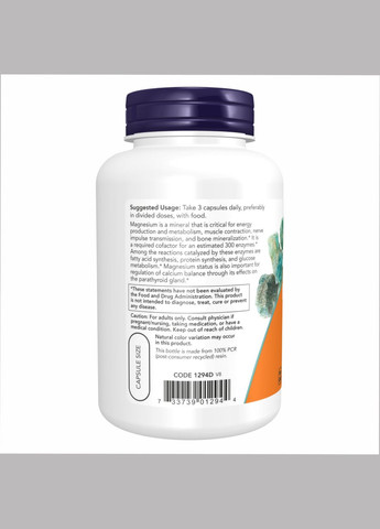 Now Magnesium Citrate в капсулах №120 Now Foods (296785426)