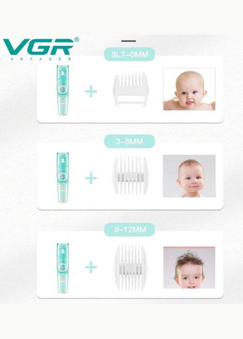 Детская машинка для стрижки с функцией удаления волос 5 Вт голубой (2390000049) VGR V-151 (345562781)