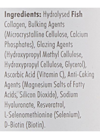 Таблетки с коллагеном и гиалуроновой кислотой Beauty Collagen 90шт (905625-106365) Bioglan (368640455)