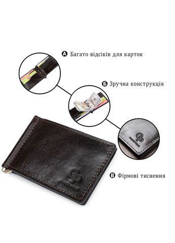 Мужской практичный зажим для денег темно-коричневый 11403 Grande Pelle (329198294)