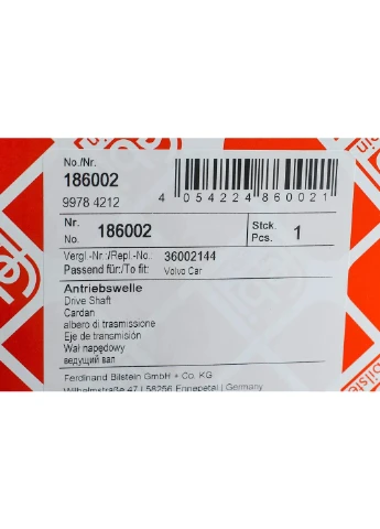 К-т валу привідного Febi Bilstein (366276163)