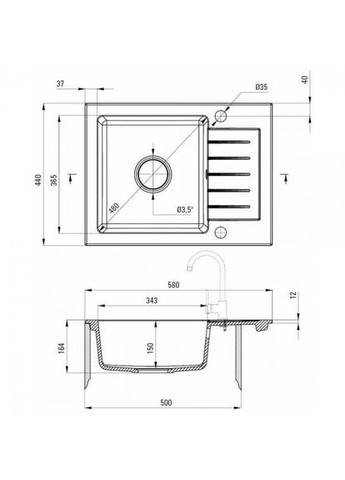 Кухонна мийка Zorba ZQZ N11A Deante (314864164)