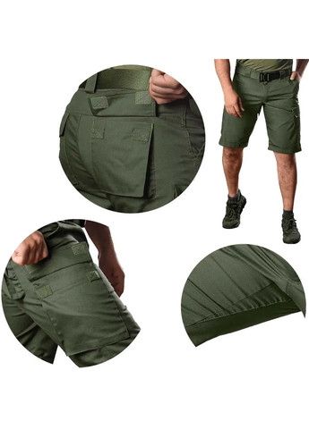 Шорти Ranger Twill Зелений Camotec (317652784)