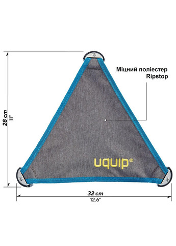 Стілець розкладний Trinity L Grey (244033) Uquip (315936527)