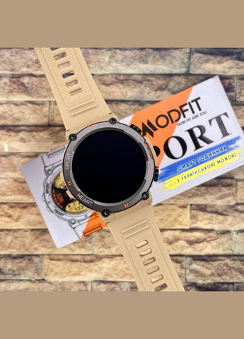 Hunter Khaki 36 мм. Modfit (372942488)