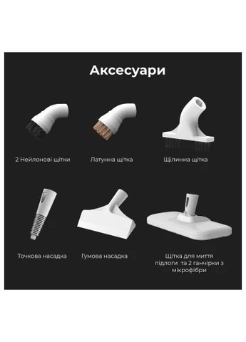 Пароочищувач AENO ASM0002 (379180194)