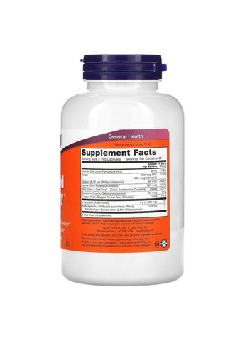 Натуральна добавка Thyroid Energy, 180 вегакапсул Now (315874529)