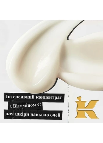 Kiehl's Крем — Крем, США (375301383)