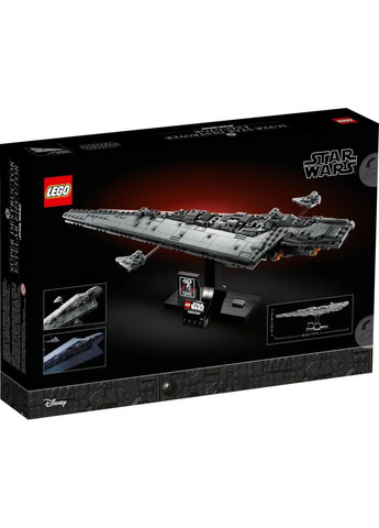Блоковый конструктор Star Wars Звездный суперразрушитель Кат (75356) Lego (360404060)