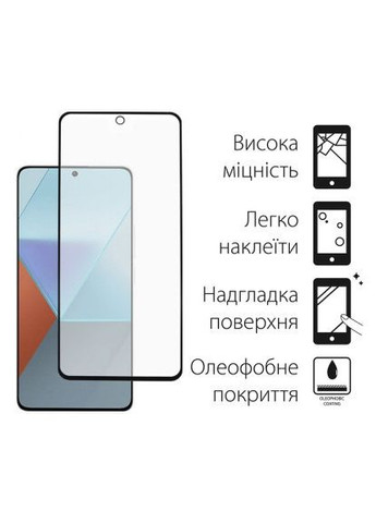 Скло захисне Xiaomi Redmi Note 13 5G 2шт. (DG-TG2P-06) DENGOS Xiaomi Redmi Note 13 5G 2шт. (366658445)