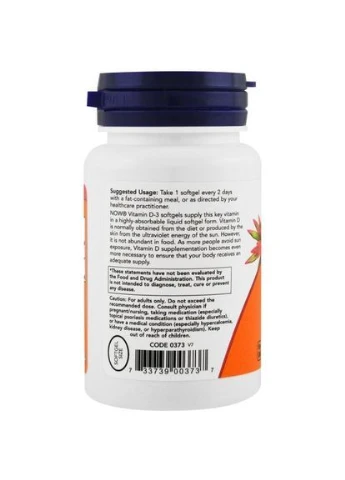 Витамин D Vitamin D-3 5000 IU 240 Softgels (000006263) Now Foods (387615946)