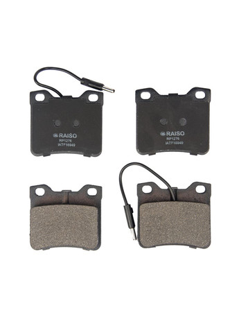 Колодки тормозные задние RaisoPeugeot 406, Пежо 406 (С датчиком) 95-05 #RP1276 UAVYOZM22 Raiso (361234933)