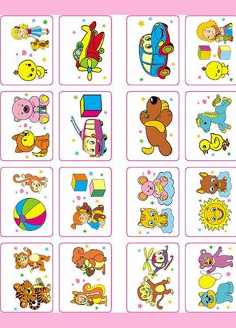 Збірка розмальовок малятам Пегас (316385219)