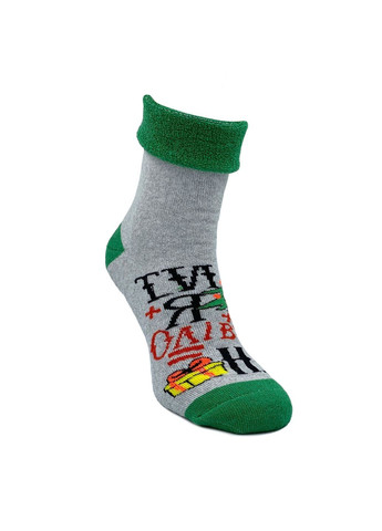 Комбіновані шкарпетки жіночі, махрові з відворотом, високі. ти+я+олівье=нр. набір з 3-х пар. kолір: кольоровий мікс Крокус новорічні (365858347)